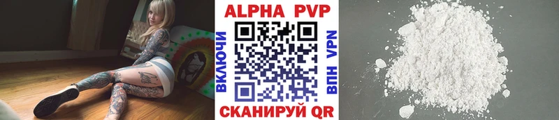 blacksprut ТОР Ростов A-PVP VHQ