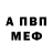 МЕТАДОН мёд Morst