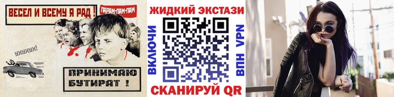 Бутират оксана Ростов