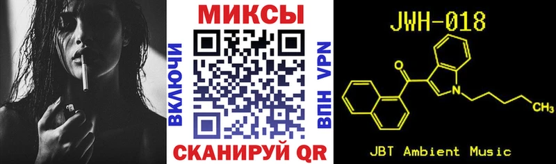 ОМГ ОМГ как войти Ростов Бутират оксибутират