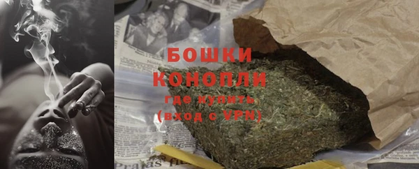 COCAINE Новокубанск