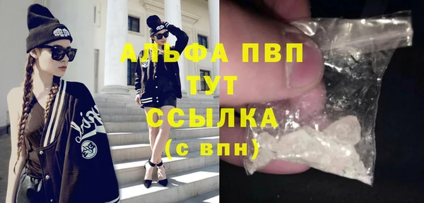 МДМА Новодвинск