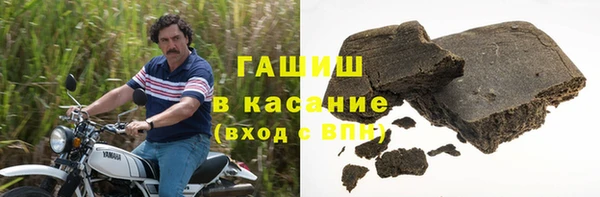 МДМА Новодвинск