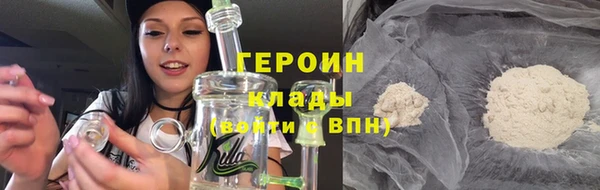 МДМА Новодвинск
