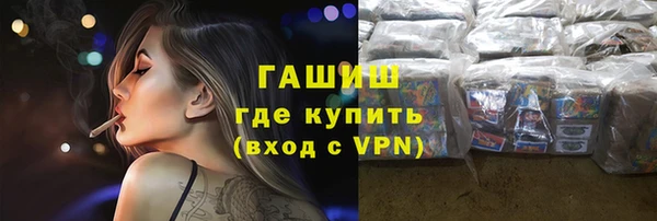 COCAINE Новокубанск