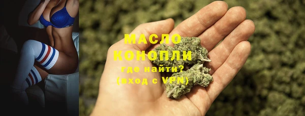 COCAINE Новокубанск