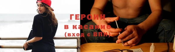 ешки Ишимбай
