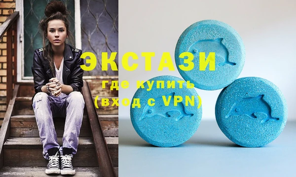 MESCALINE Новозыбков