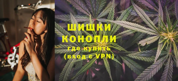 COCAINE Новокубанск