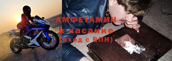 МДМА Новодвинск