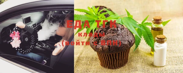 герыч Калач