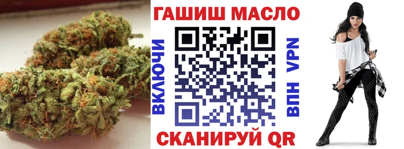 блэк спрут сайт  Ростов  ТГК жижа 
